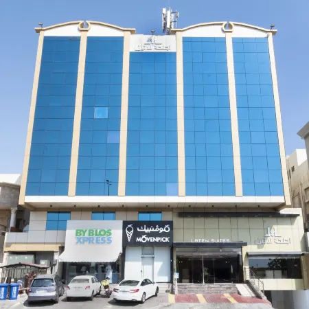Laten Suites Prince Sultan Serviced Apartment Отели рядом с достопримечательностью «Торговый центр Aya»