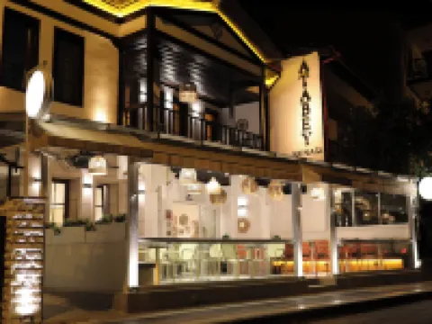 Amasya Atabey Konağı Hotels in Amasya