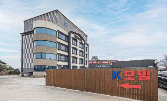 Yeongju Punggi K Motel