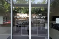 Pakat Residences