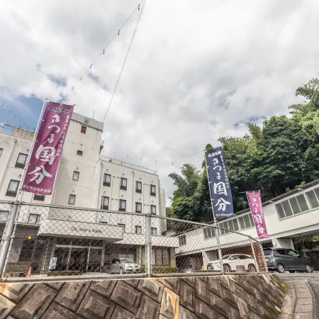 City Hotel in Kokubu