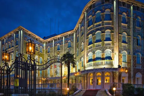 奧索尼亞匈牙利康體及生活方式酒店