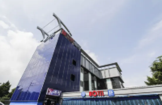 Incheon (Ganghwado) Blue Hotels near Oktoki Space Center