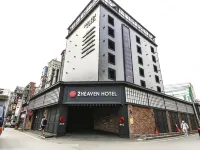 沙上 2 天堂飯店 釜山金海機場附近的飯店