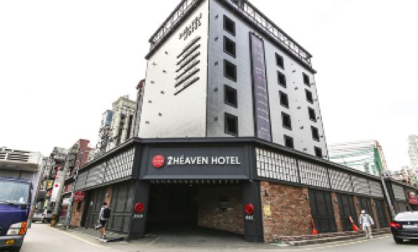 Busan Sasang Two Heaven