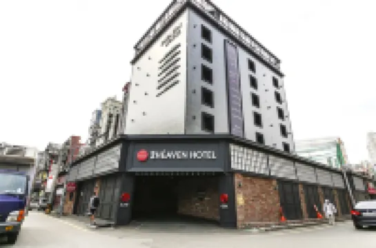 沙上 2 天堂飯店 Apple Outlet附近的飯店