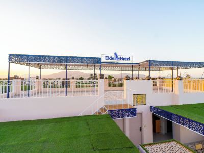 Eldeak Hotel Apartments
