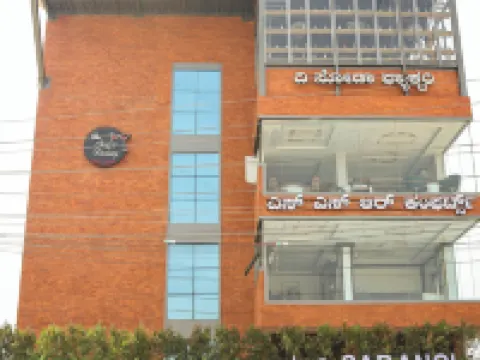 SSR Comforts Hotels in Mandya