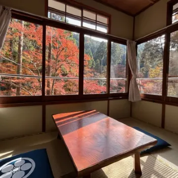 Takao Kanko Hotel Hotels near Takao