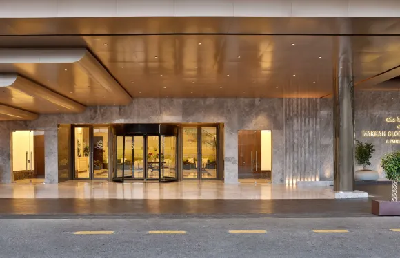 麥加皇家鐘樓費爾蒙酒店