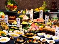 Greenpia Sanriku Miyako - พร้อมอาหารเช้า