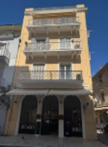 Pinia公寓 - Corfuescapes 塞爾維亞博物館附近的飯店