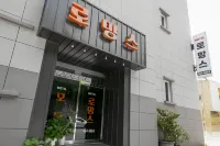 Yeosu Romance Motel - 2-Star
