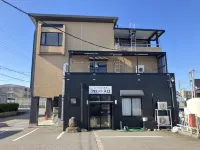 Business Hotel Daikoku - con vista montagne