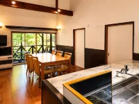Shakunagedaira Condominium (No.1 Cottage Area) - 3-Star
