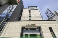 Busan Sasang le Idea Hotel Hotels in Gimhae International Airport