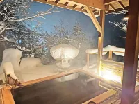 Unaginoyu No Yado Takuhide - Hot Springs