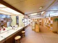 有馬御苑 鄰近郵政博物館（Kittebunka Museum）的酒店