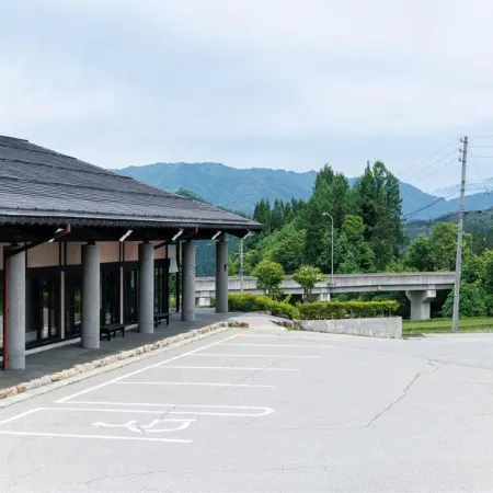 Hotel Kikori