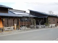 Hoshiakari No Yado Mahoroba - Hot Springs