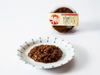 Ogiwarakan - breakfast
