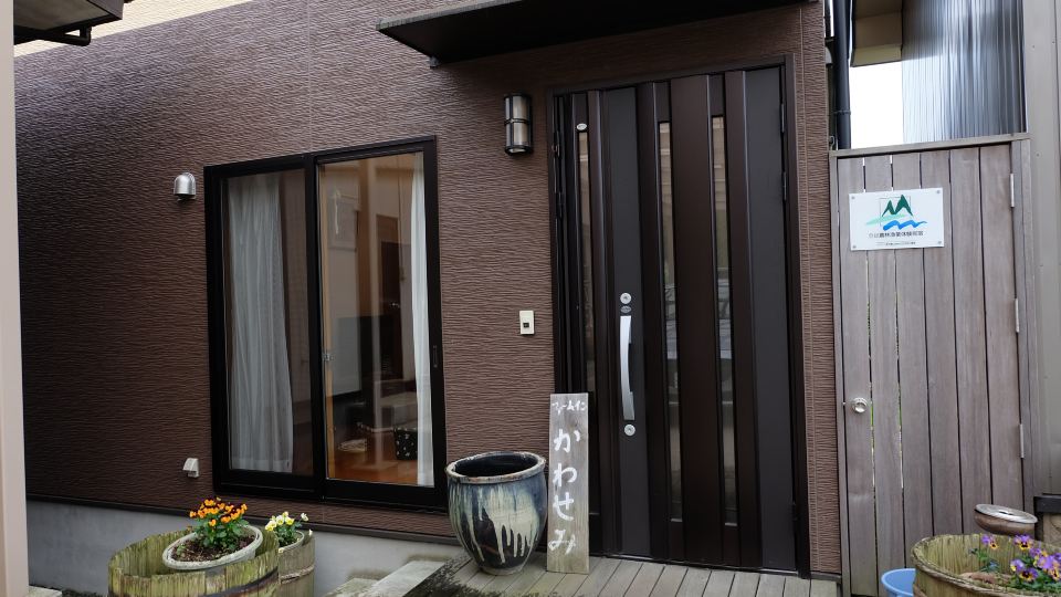 Farm Inn Kawasemi
