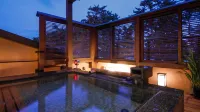 琵琶湖度假白濱莊 - 溫泉