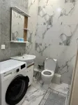 Nexpo City 205 Flat - 2-Star