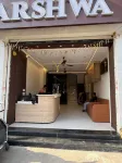 โรงแรม พาร์ชวา - พร้อมWifi