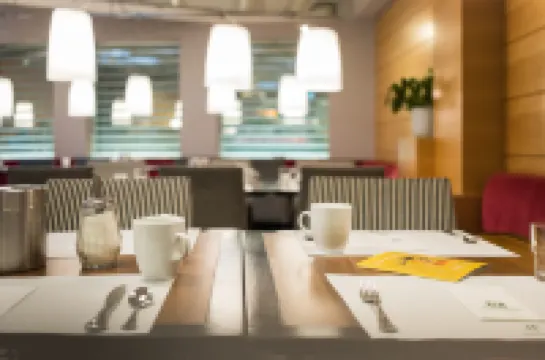 Holiday Inn 維也納市