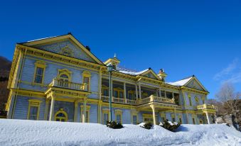 Hakoba Hakodate by the Share Hotels