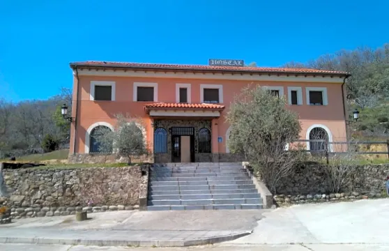 拉斯卡德納斯米拉弗洛青年旅舍