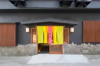 漢根旅館 - Wi-Fi