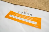 Yeoju Orange Self Check-in Motel