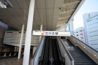 ホテル周辺 立川リージェントホテルの写真