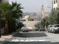 Al Kawther Hotel Apartments