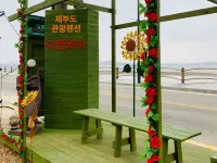 Hwaseong (Jebudo) D and Y Tourist Pension