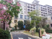 Superb Landlord Apartment (Yanxin Yilu)