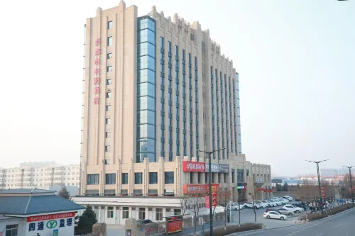 Urban Garden Hotel (Yulin High-tech Zone)