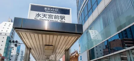 克瑞斯特飯店（限成人）