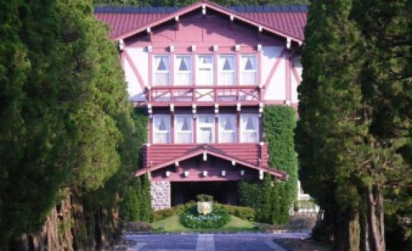 Unzen Kanko Hotel