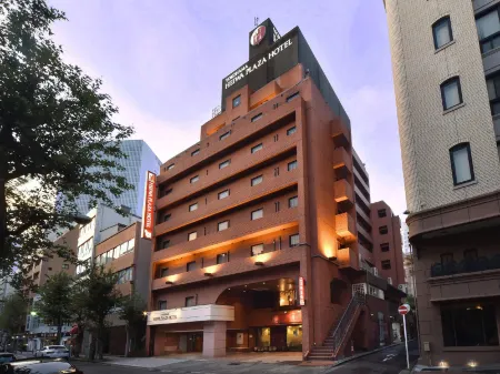 Yokohama Heiwa Plaza Hotel Отели рядом с достопримечательностью «Orbi Yokohama»