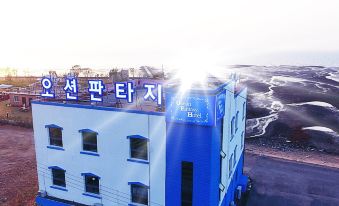 Namdang Port Ocean Fantasy Hotel