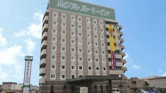 Hotel Route-Inn Sakaide-Kita Inter