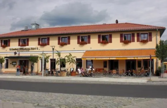 斯圖加特北酒店