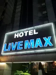 Hotel Livemax Budget Amagasaki Hotels in Amagasaki