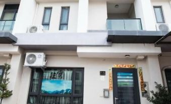 Yunzhuang leisure bed and breakfast