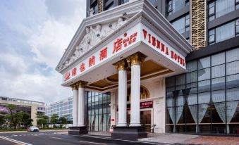 Vienna Hotel(Foshan West Station Shishan store)