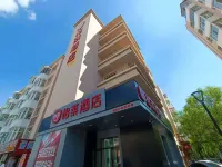 Rising Sun Hotel (Harbin Acheng Impression City) Hotels near Confucian Temple