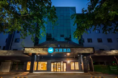 HanTing Hotel (Zibo Eight General Situation Jinjng Avenue) Các khách sạn ở Truy Bác